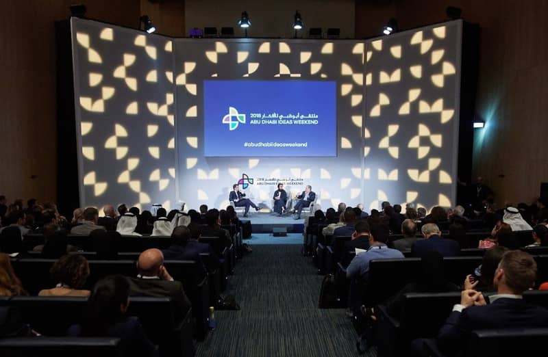 NYUAD Campus Conference Center