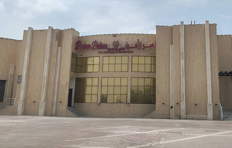 Princes Palace Banquet Hall Oman