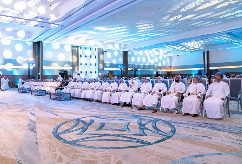 Oman Convention & Exhibition Centre
