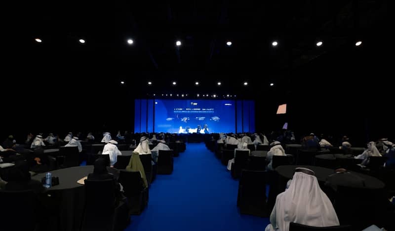 Dubai Exhibition Centre