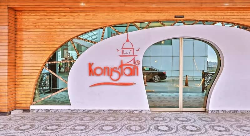 Konistan Toplanti Sehri