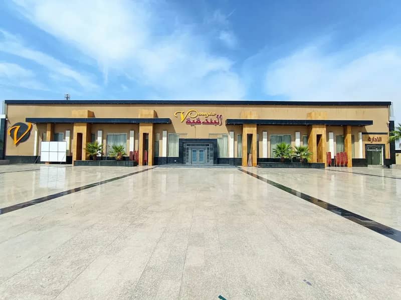 Venice Wedding Hall Najran