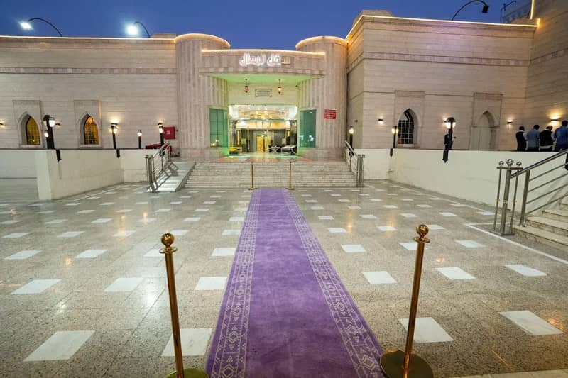 One Thousand and One Nights Wedding Hall Madinah