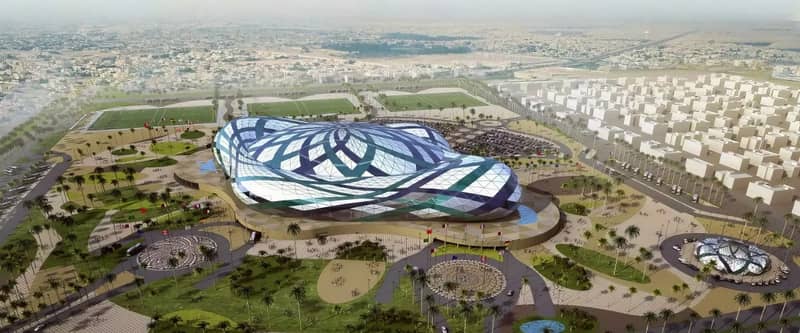 Lusail Multipurpose Hall
