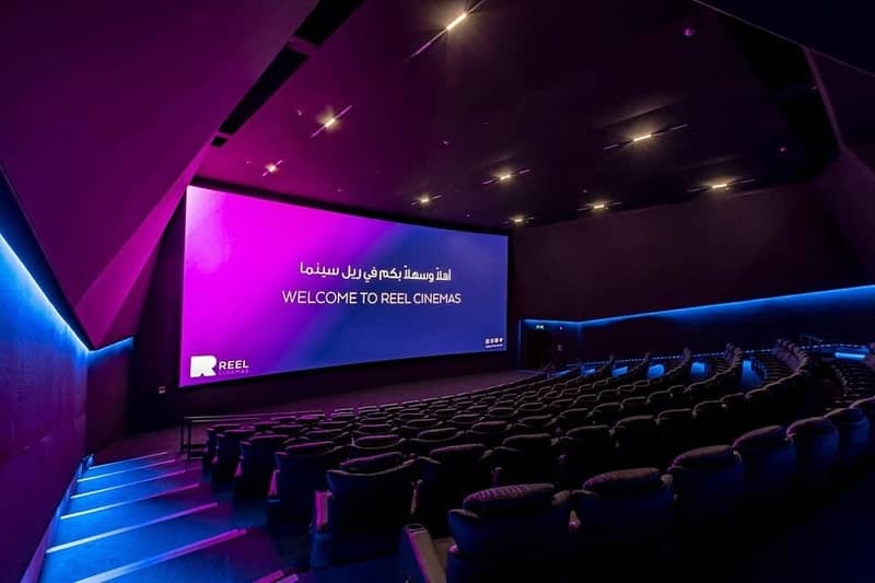Reel Cinemas at Dubai Marina Mall