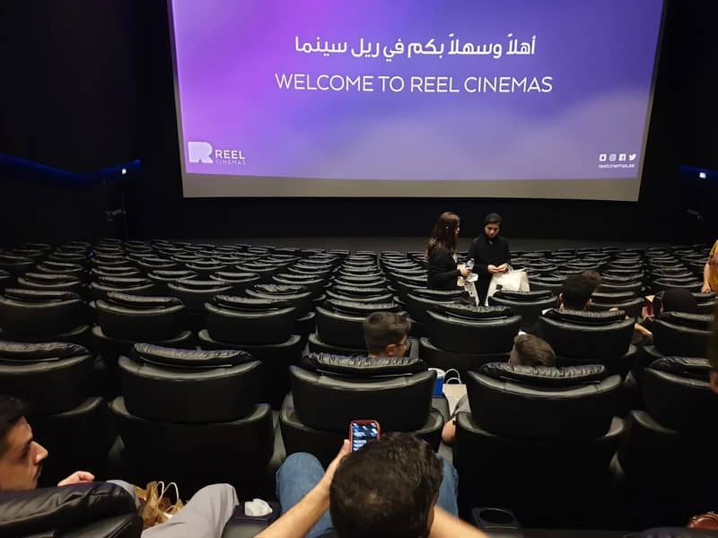 Reel Cinemas at Dubai Marina Mall