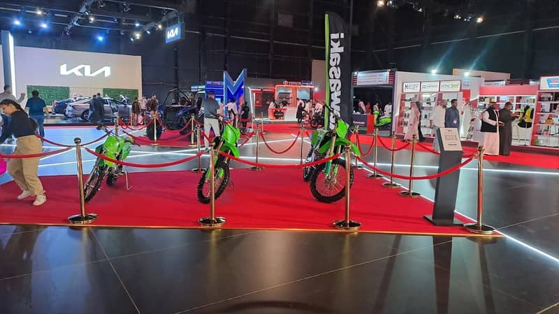 Kingdom Arena Riyadh