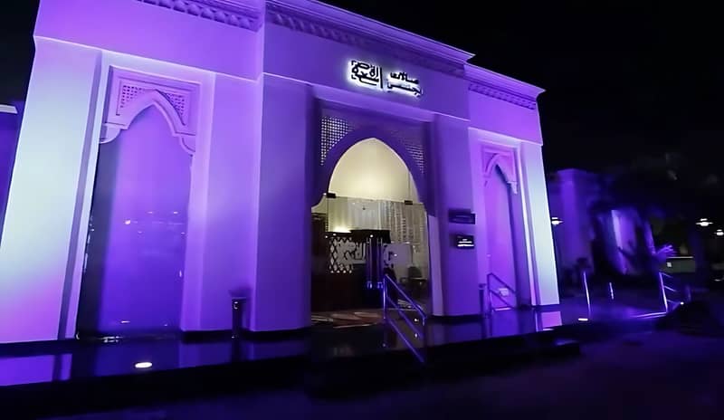 Regency Hall Doha