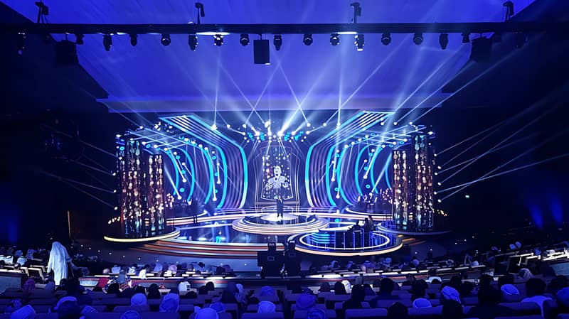 National Theatre Abu Dhabi