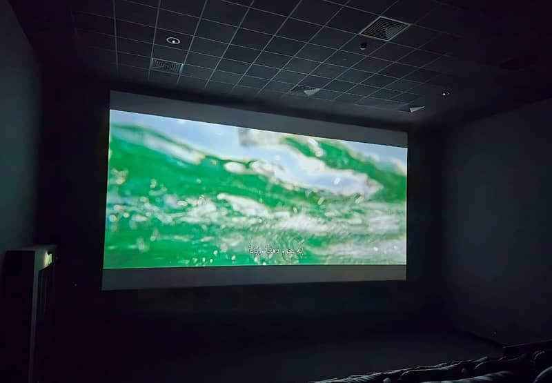 Empire Cinema Al Ahsa Al Hofuf
