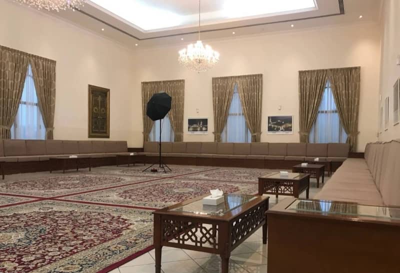 Fatima Kanoo Hall
