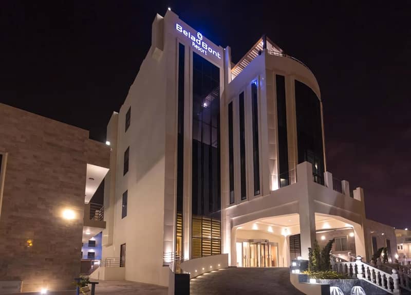 Belad Bont Hotel And Resort Salalah