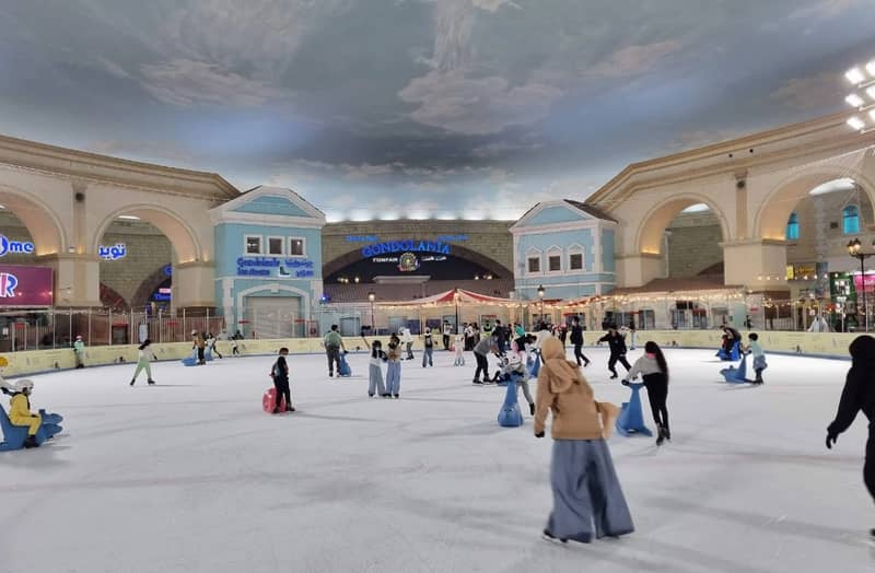 Gondolania Entertainment City