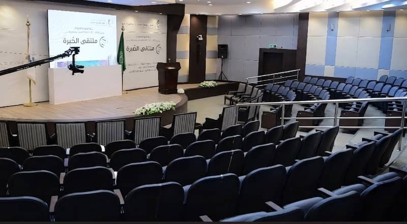 Chamber Of Commerce Unayzah