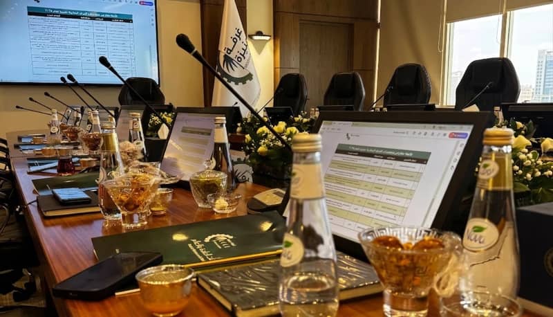 Chamber Of Commerce Unayzah