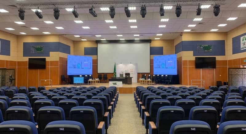 Bisha University Theatre