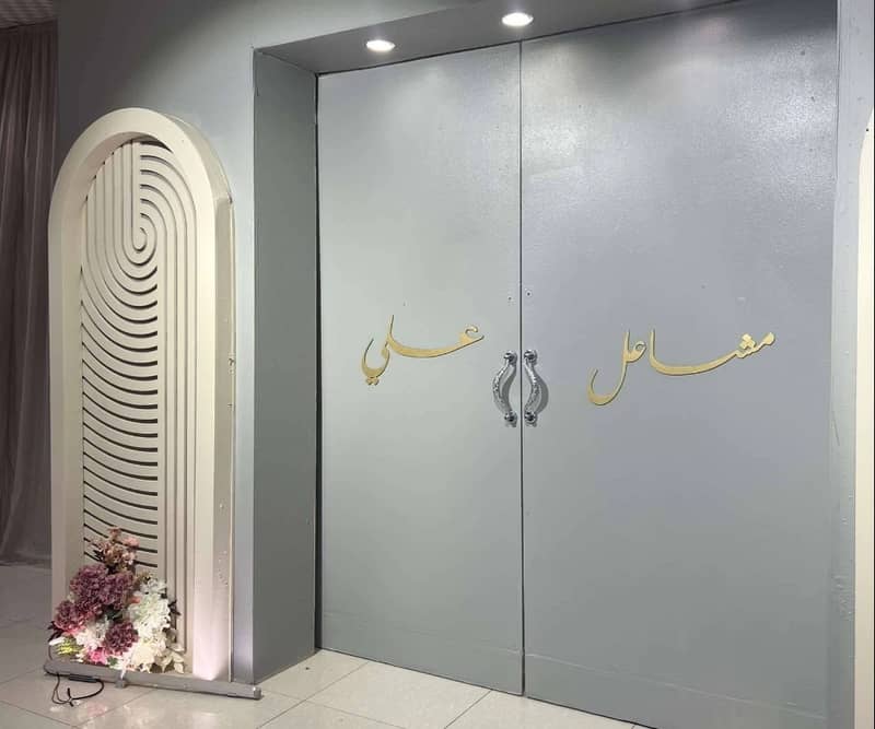 Zahrat Al Wadi Hall For Celebrations Unayzah