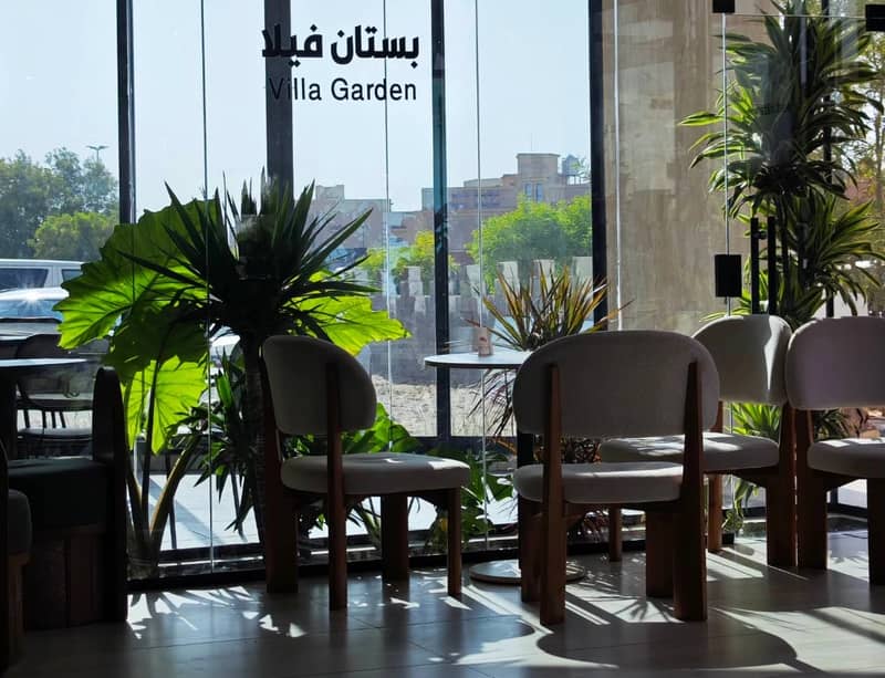 VillA 01 Coffee Shop Unaizah