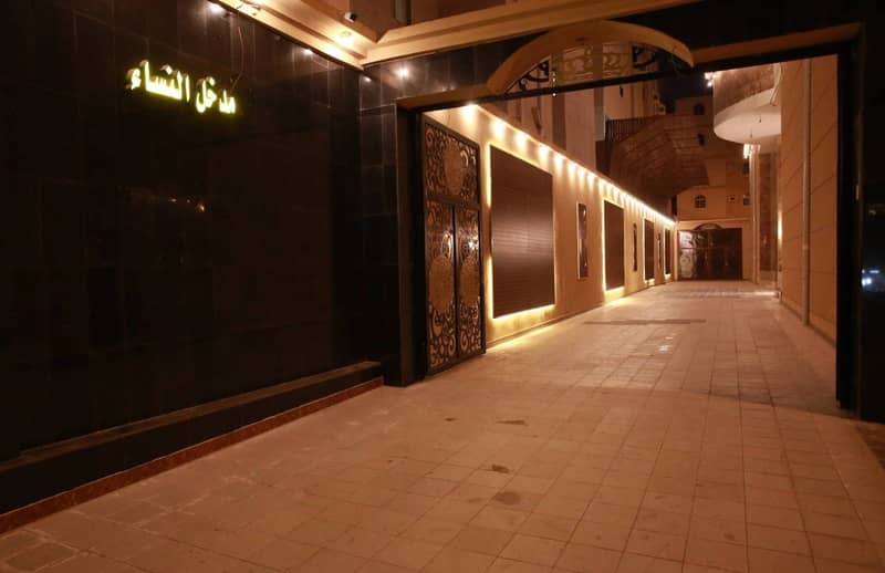 La Rose Sindi Club Hall Makkah