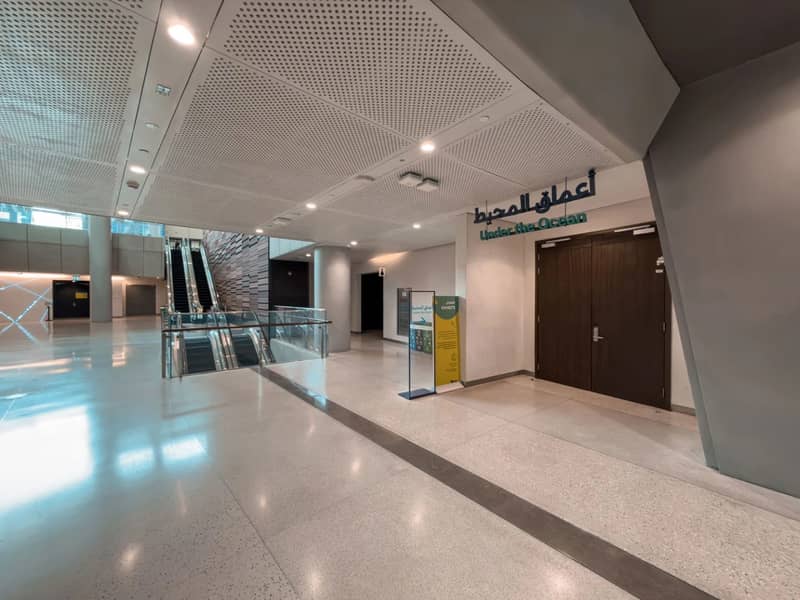 Terra, Expo City Dubai