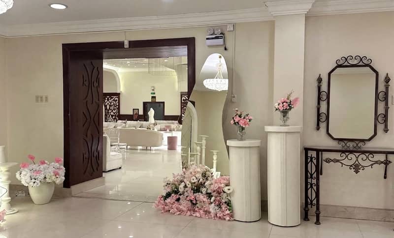 Humaidan Function Hall Al Jubail