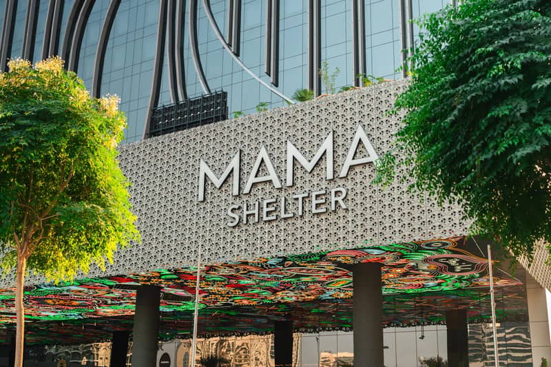 AJY06353-Mama Design-NR-2