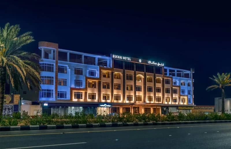 Sukani Royal Hotel Hail