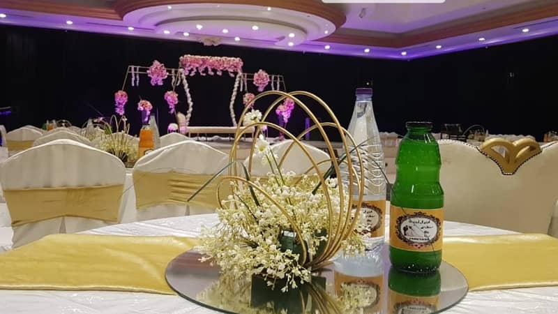 Sadeem Celebrations Hall Abha
