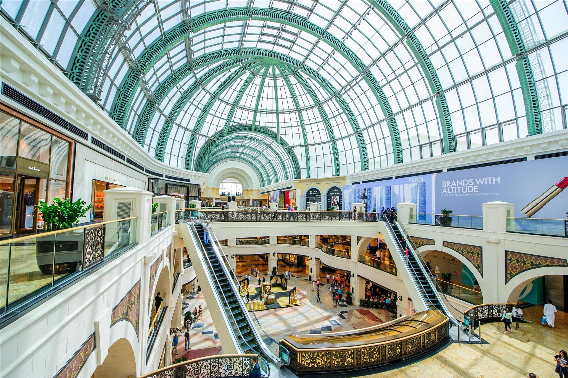 Mall of the Emirates