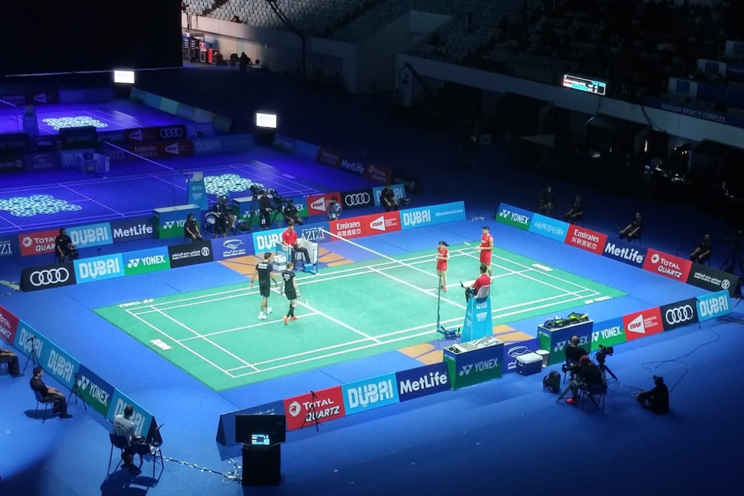 Hamdan Sports Complex