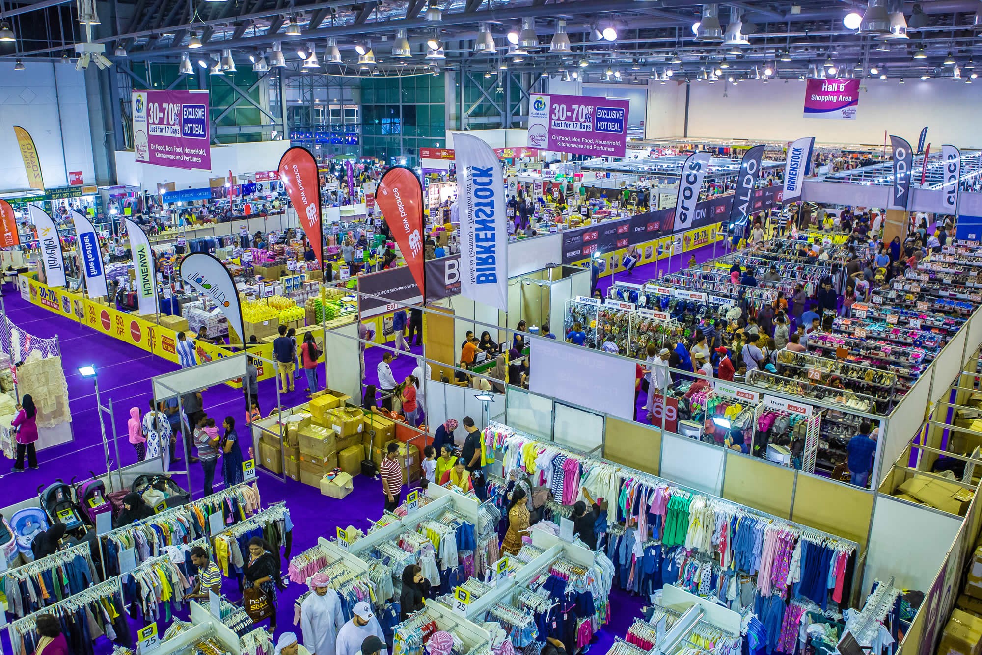 Exhibition Hall 6