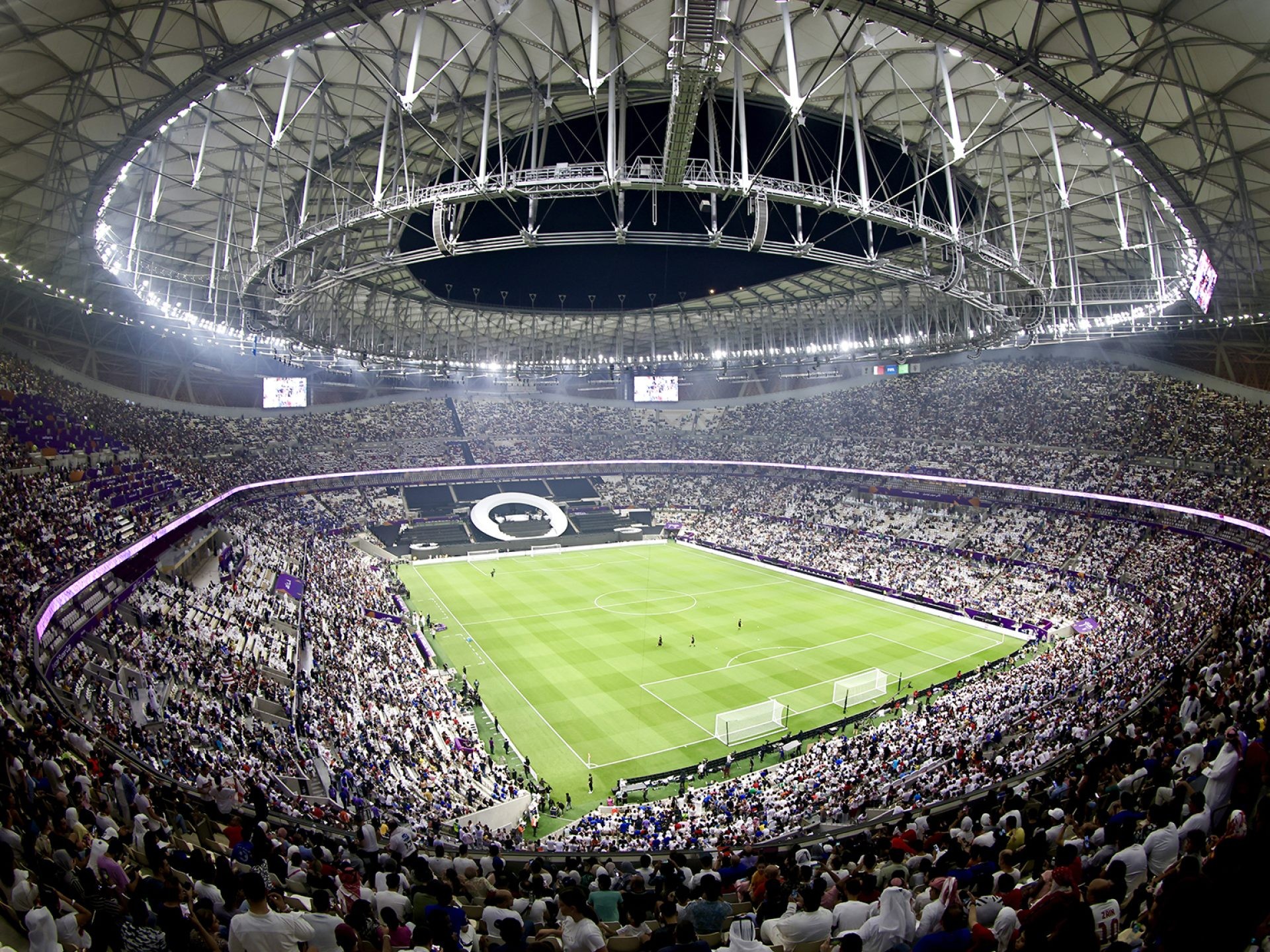 Lusail Stadium