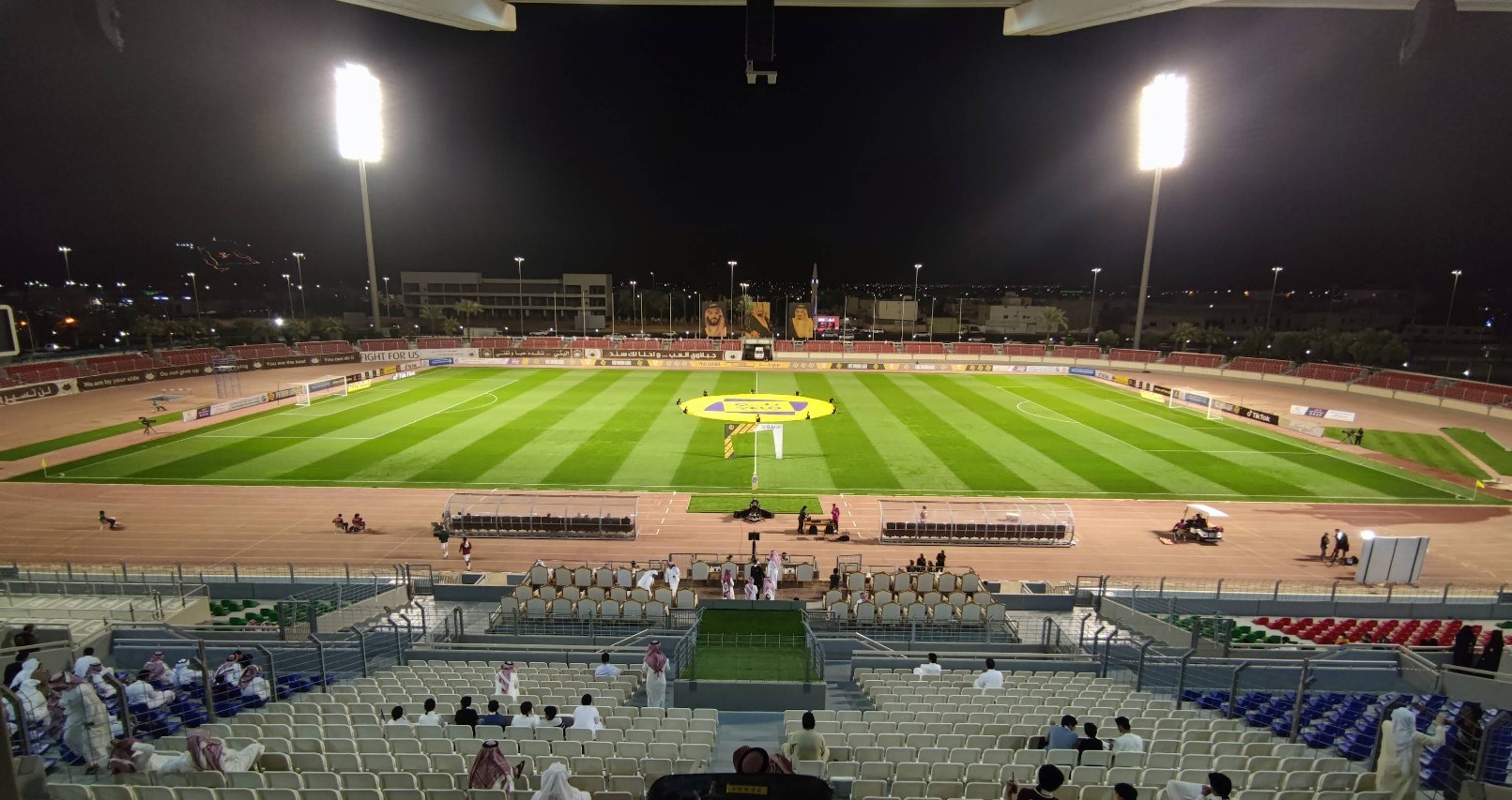 Stadium