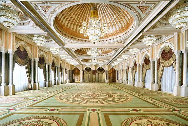 Liwa Majlis Ballroom
