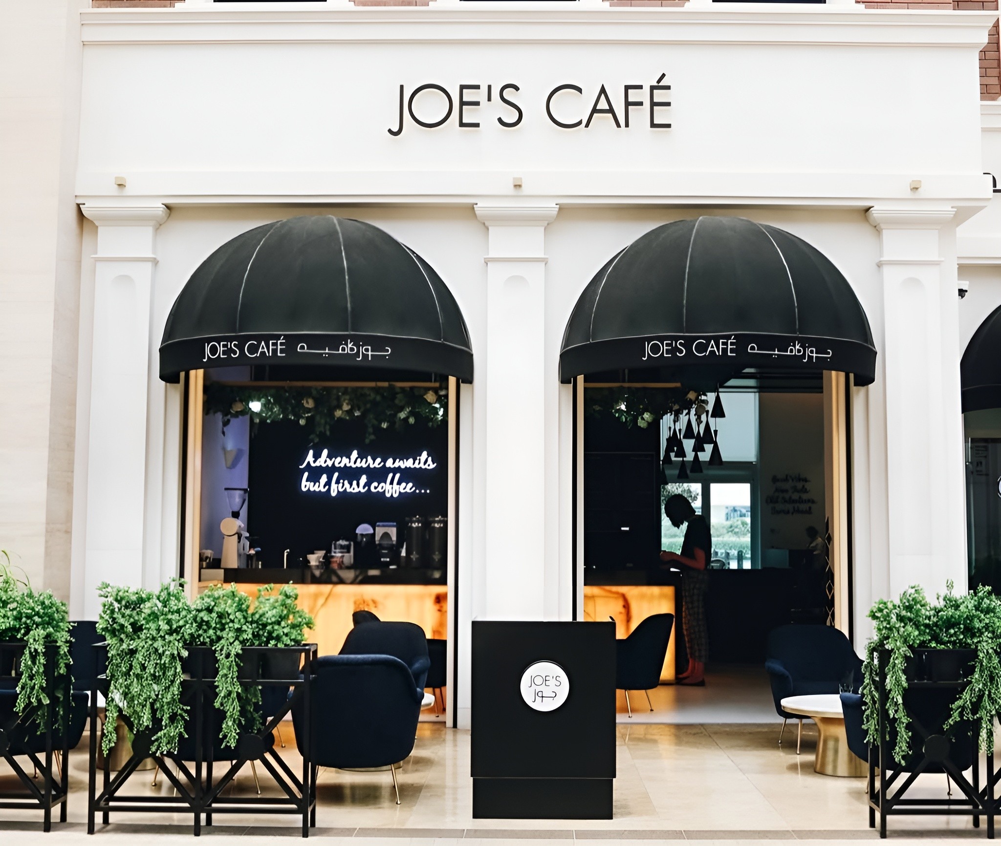 JOE'S CAFE BAHRAIN