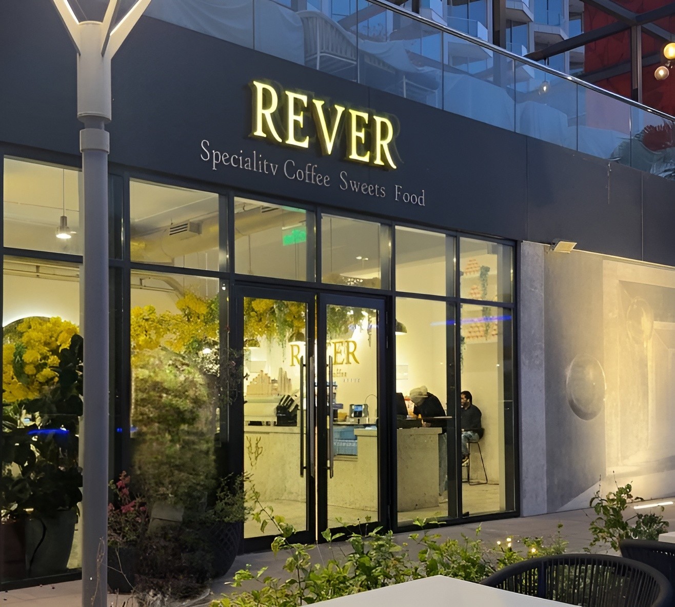 Rever Cafe Manama