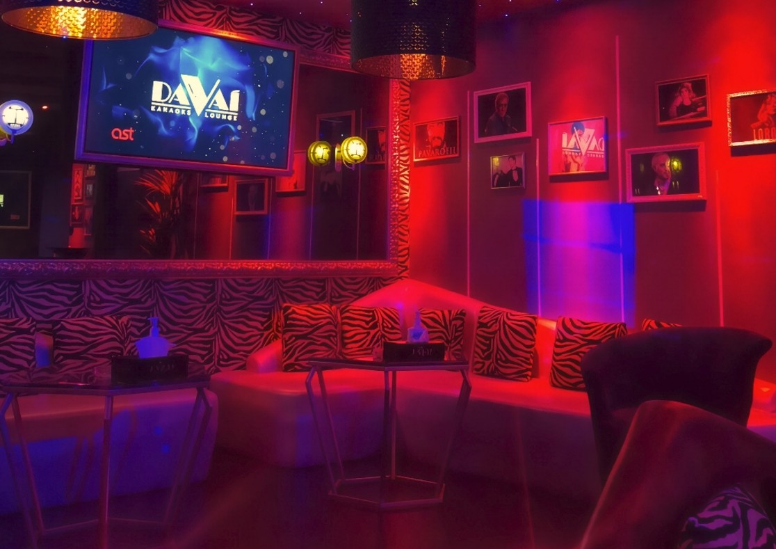 Karaoke Davai