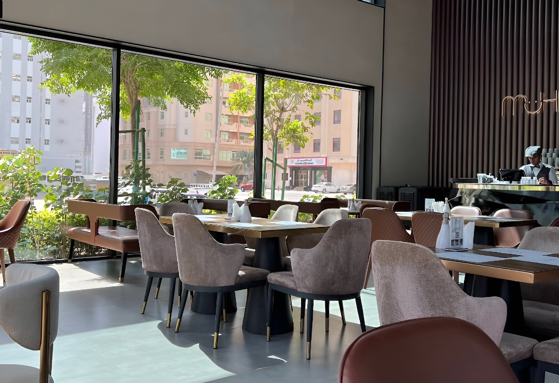 MUH Cafe Bahrain