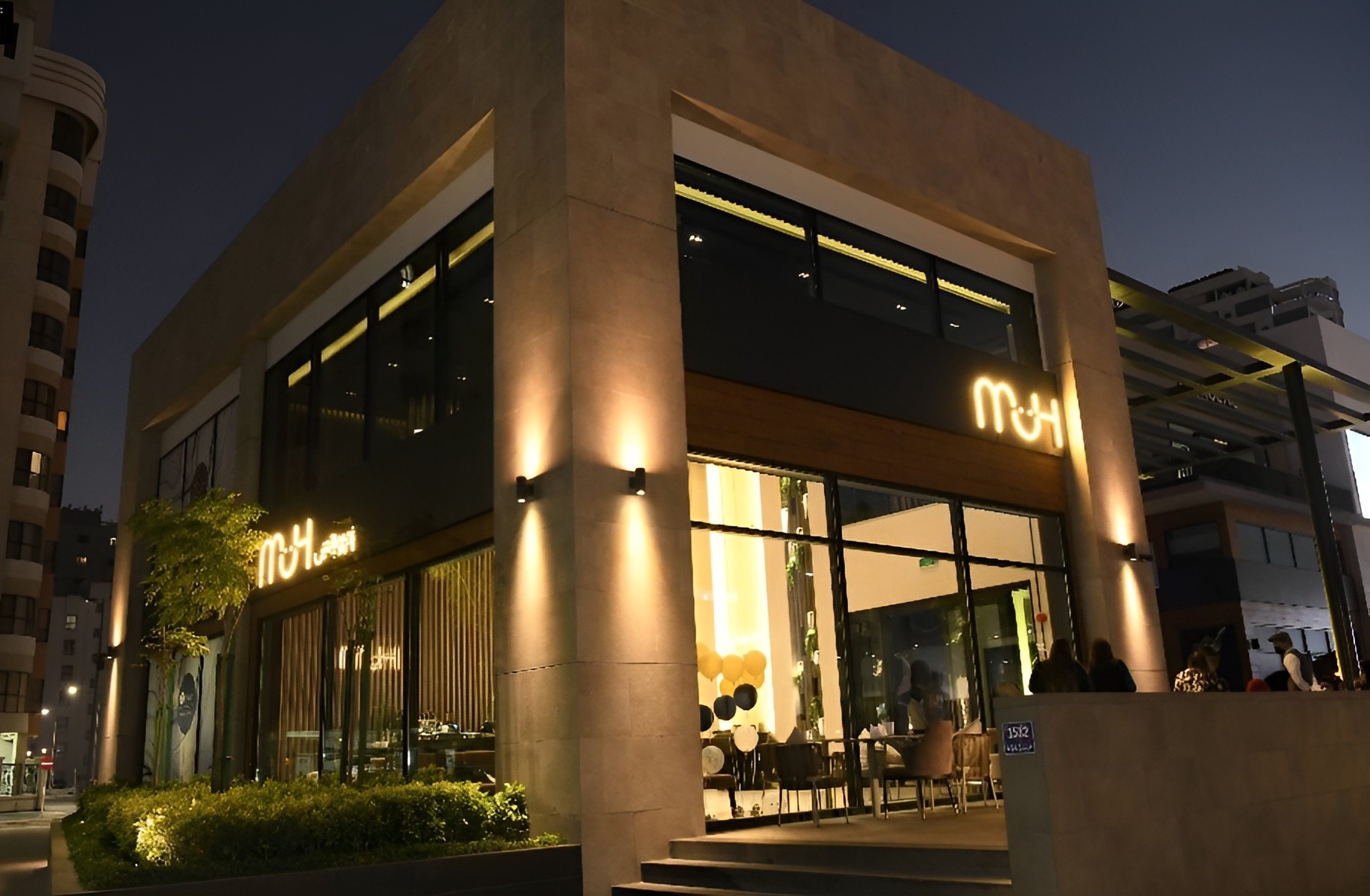 MUH Cafe Bahrain