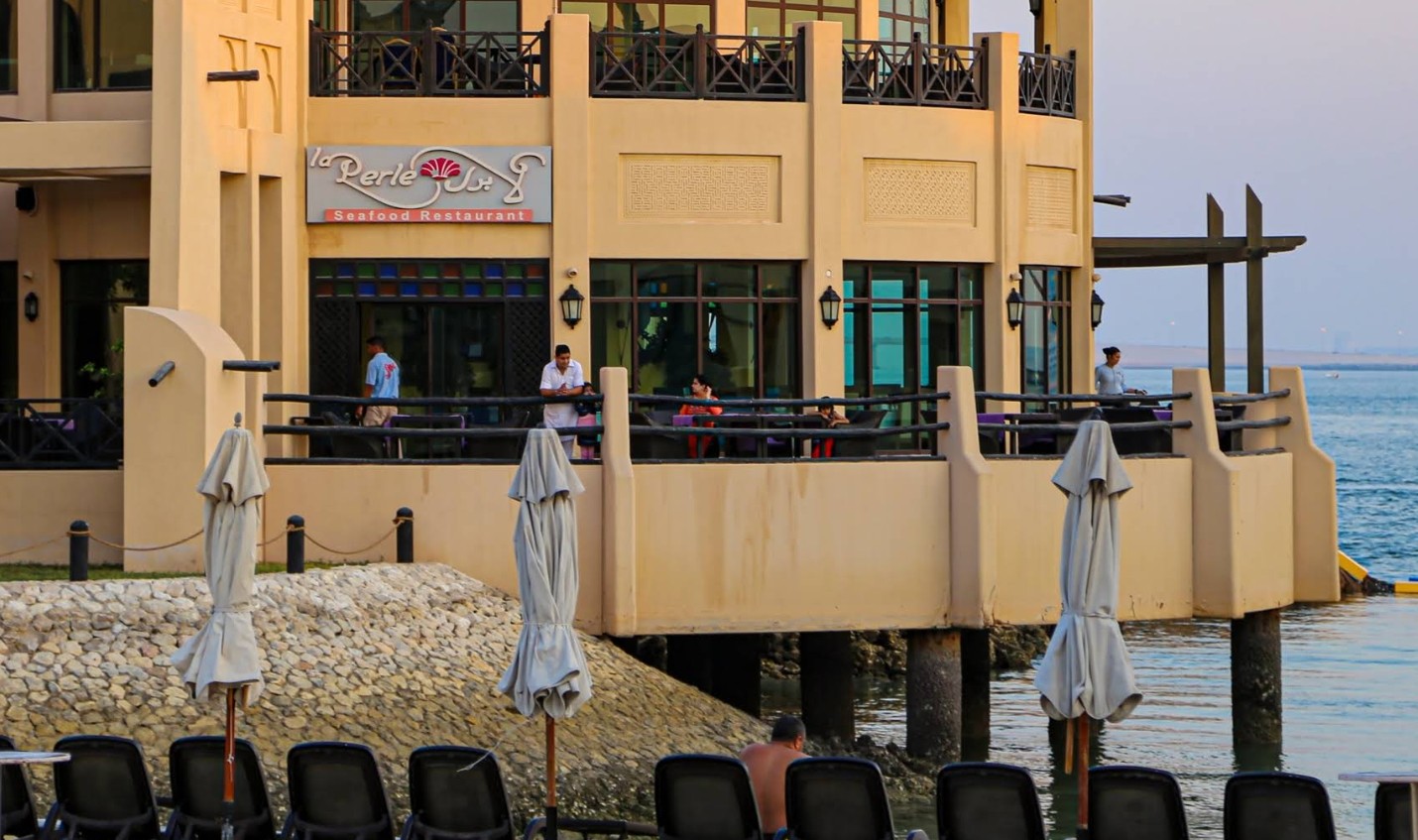 La Perle Al Dana