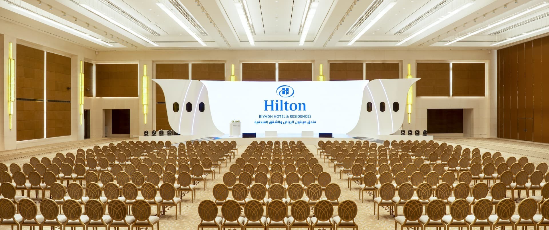 Riyadh Grand Hall A-B