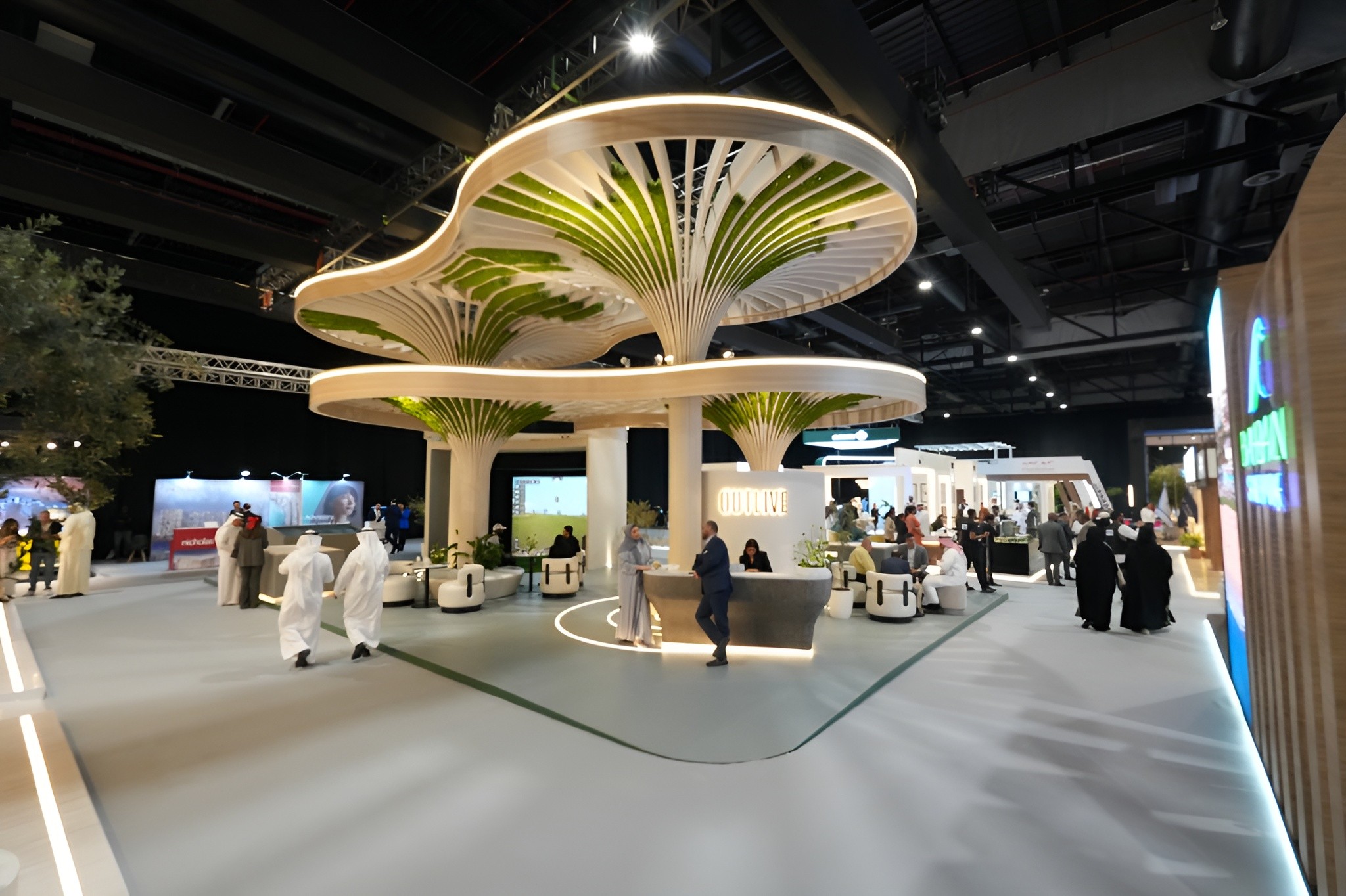 Exhibition World Bahrain