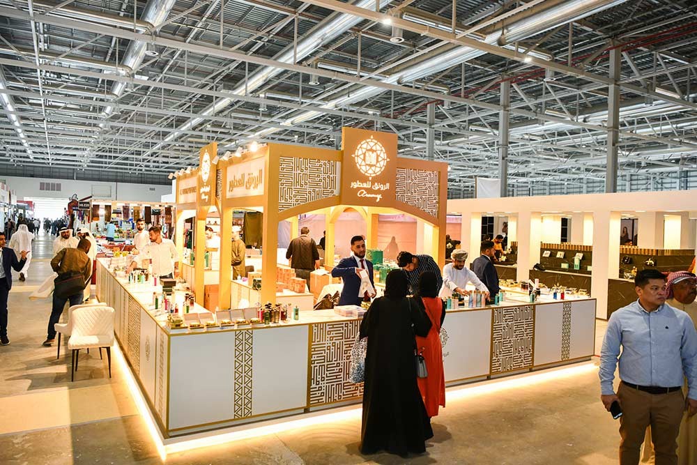 Hall 1 Office