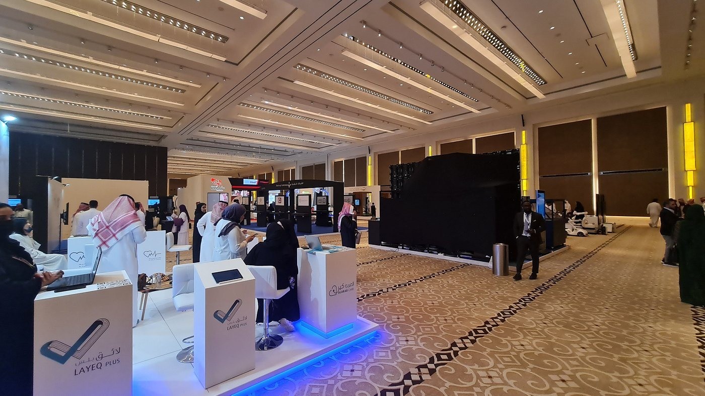 Riyadh Grand Hall