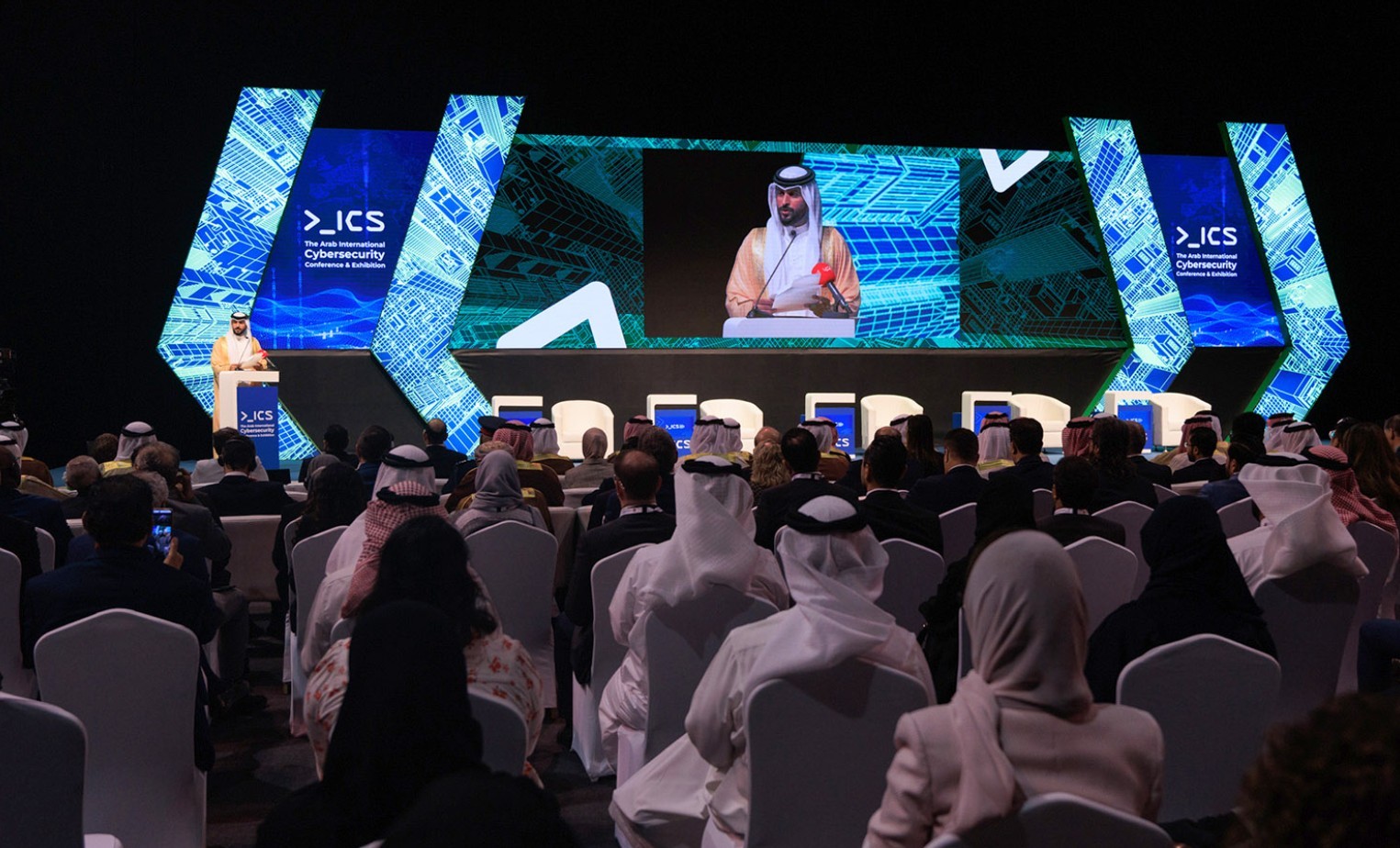 Exhibition World Bahrain