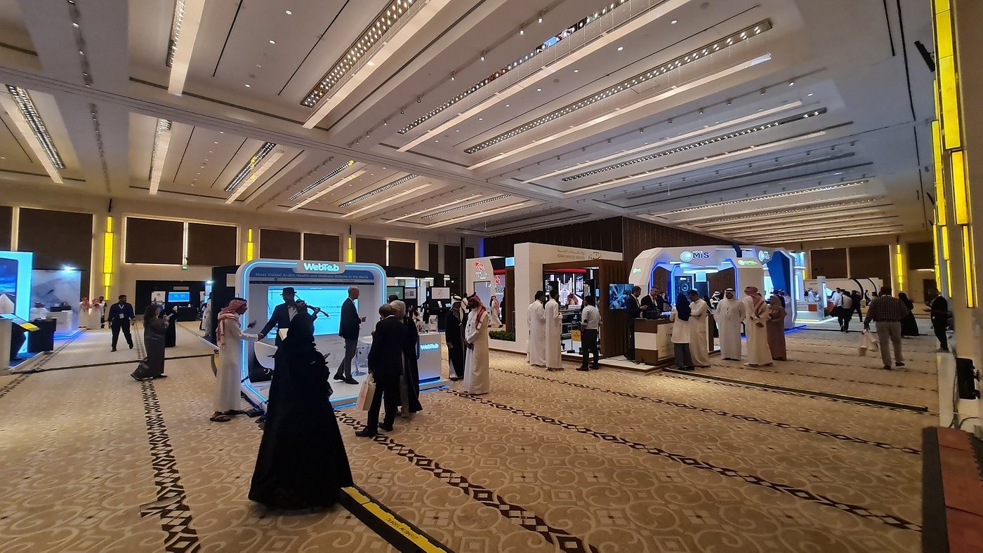 Riyadh Grand Hall