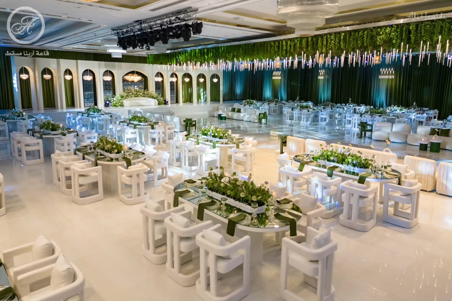 Wedding Hall