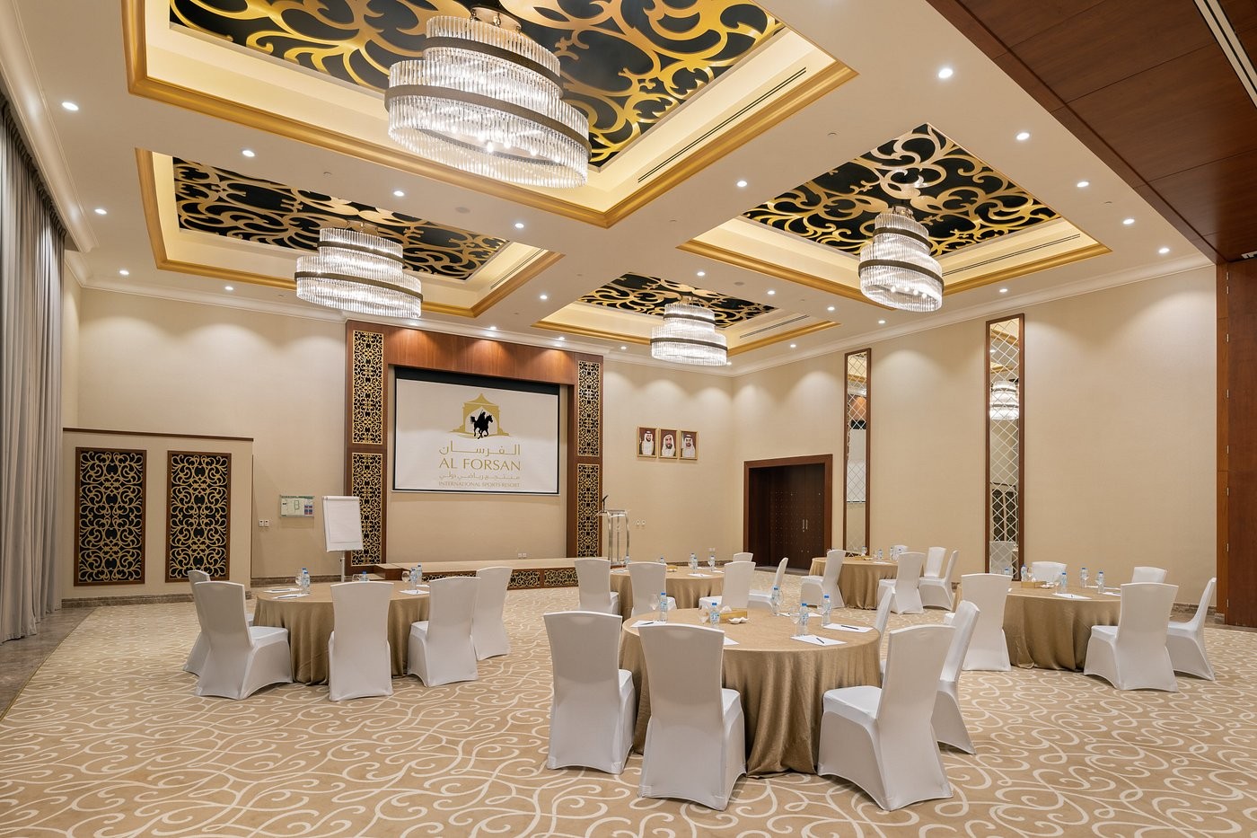 Al Forsan Ballroom