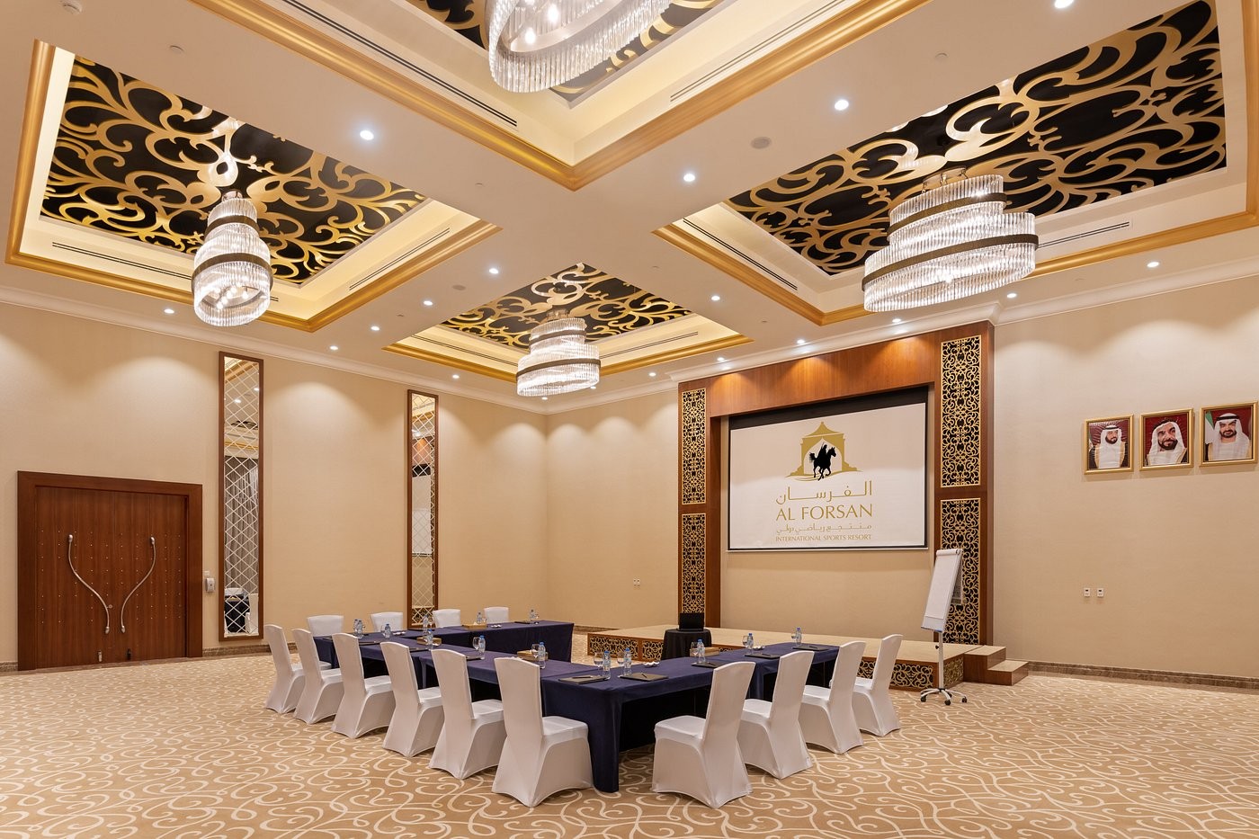 Al Forsan Ballroom