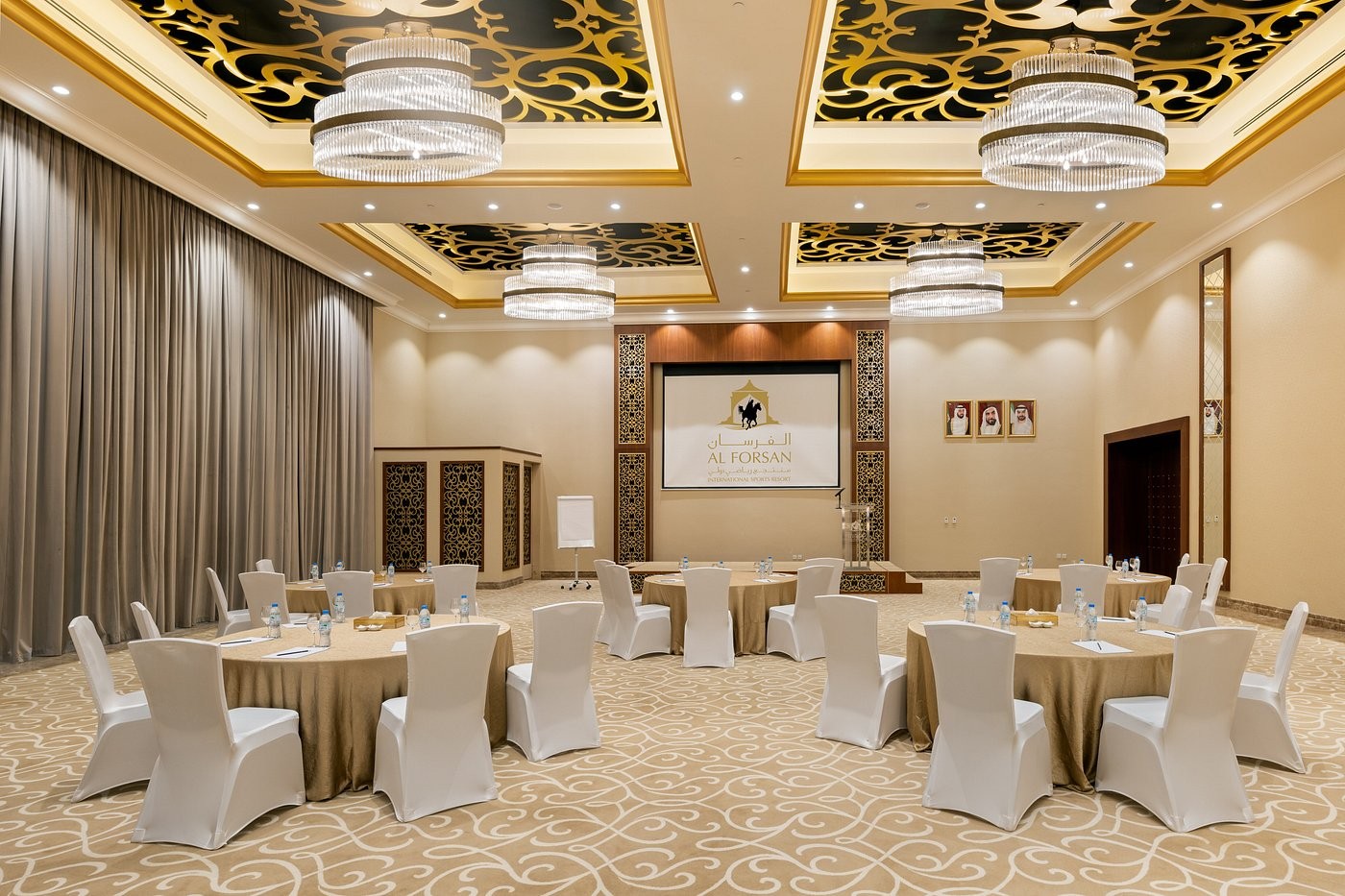 Al Forsan Ballroom